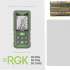 Лазерный дальномер RGK DL50G, 2 класс лазера, 535нм, луч зеленый [778176]